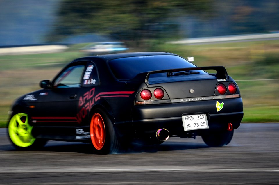 skyline 