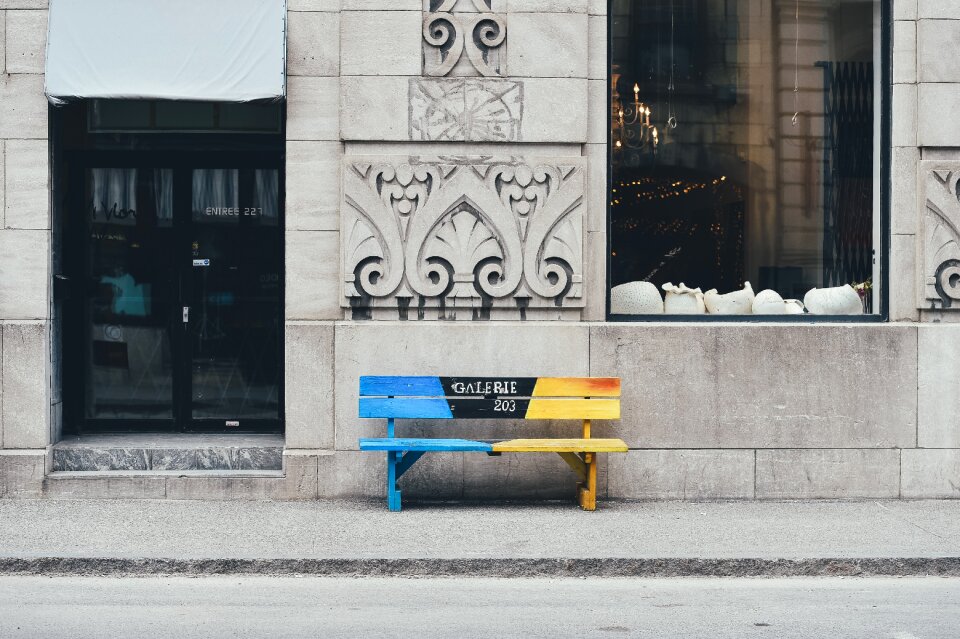 Street wall window photo