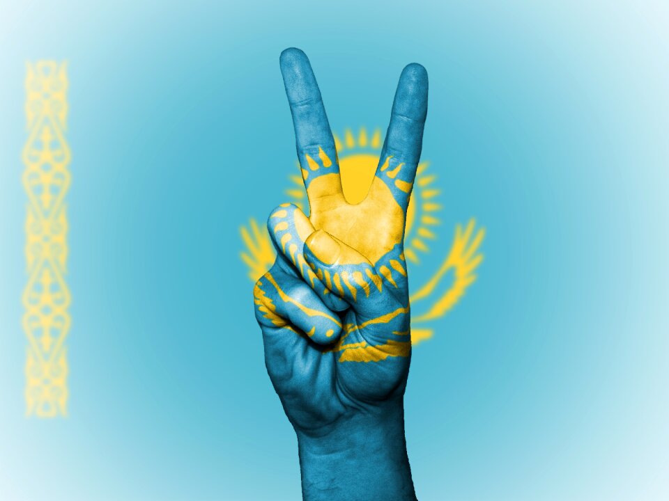 Nation background banner