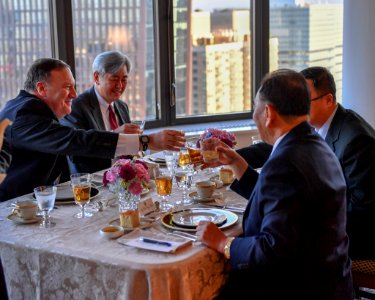 Secretary of State Mike Pompeo 