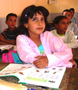 Schoolchildren in Morocco photo