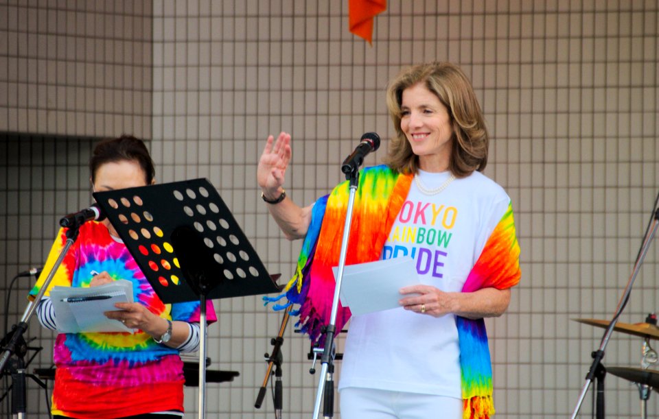 Ambassador Kennedy celebrates Pride 2016 