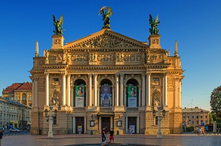 Lviv ukraine museum photo