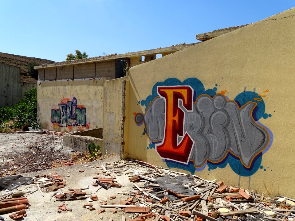 Merlin graffiti Limnos Kaviria resort 