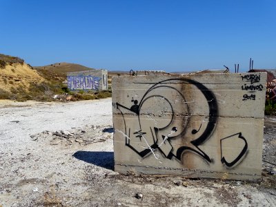 Merlin graffiti Limnos photo