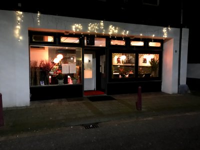 Nog steeds kerstmis bij de chinees 
