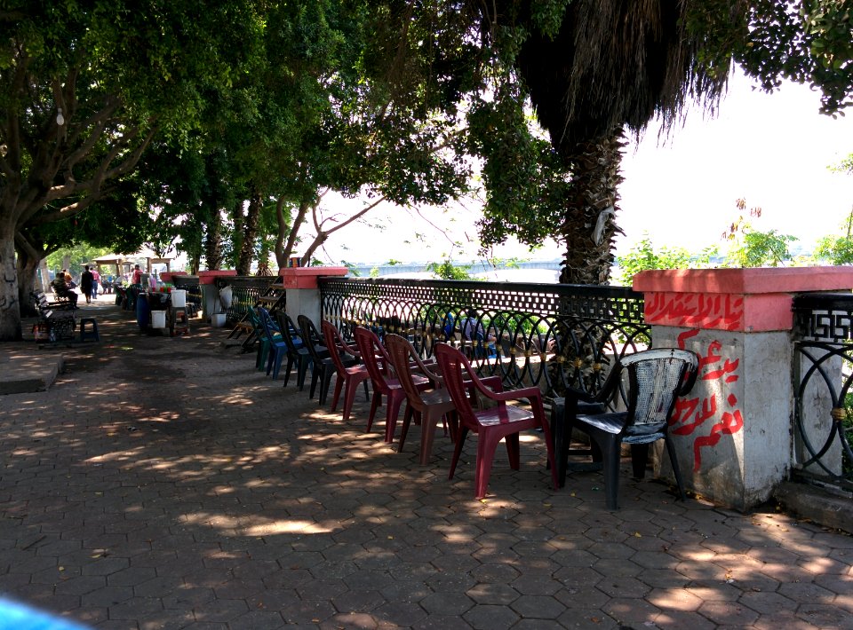 Rest Stop