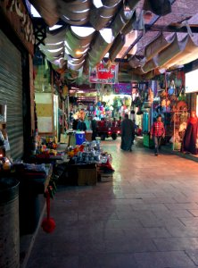 Souk photo