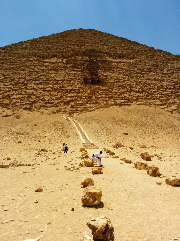 Red Pyramid