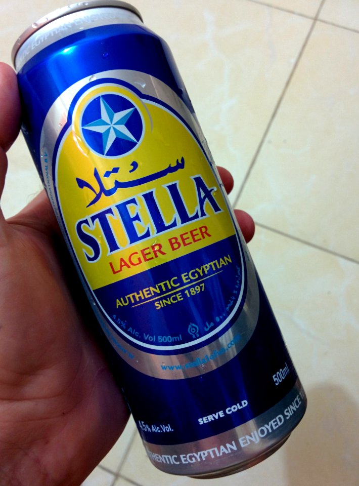 Hey, Stella!