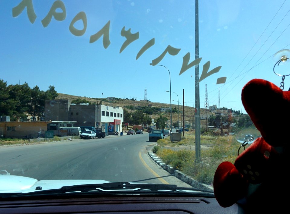 On the Road