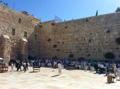 Western Wall