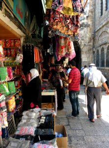Shopping in Jerusalem photo