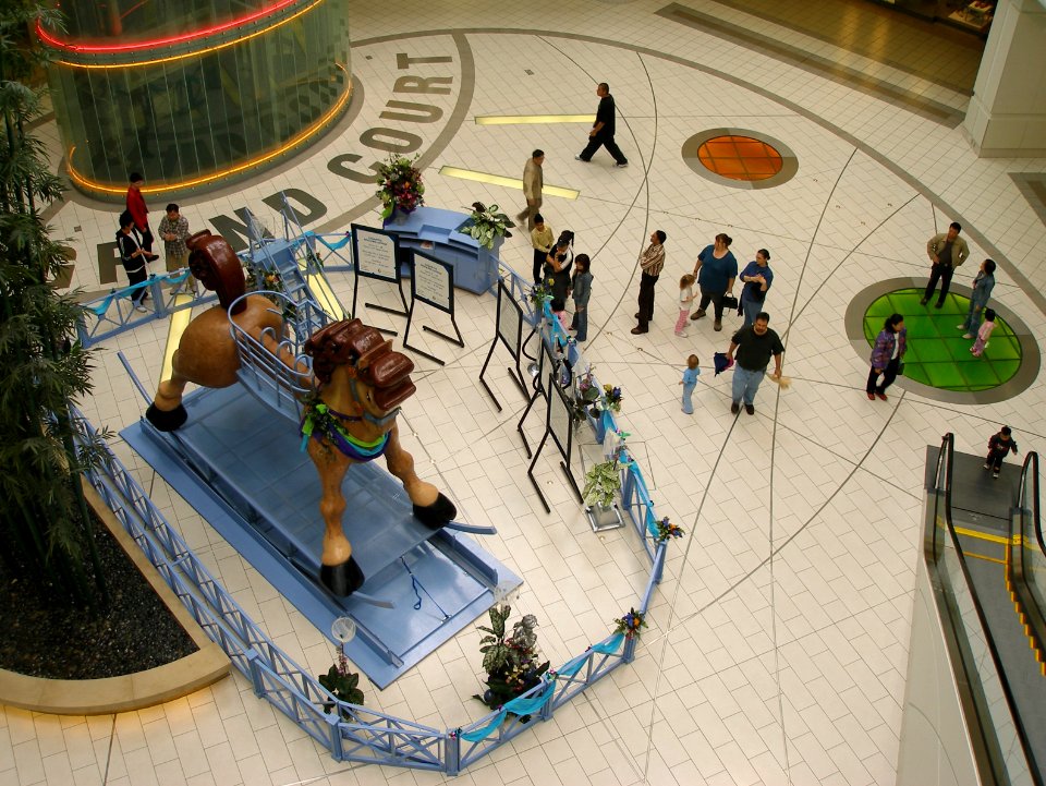 Giant Rocking Horse