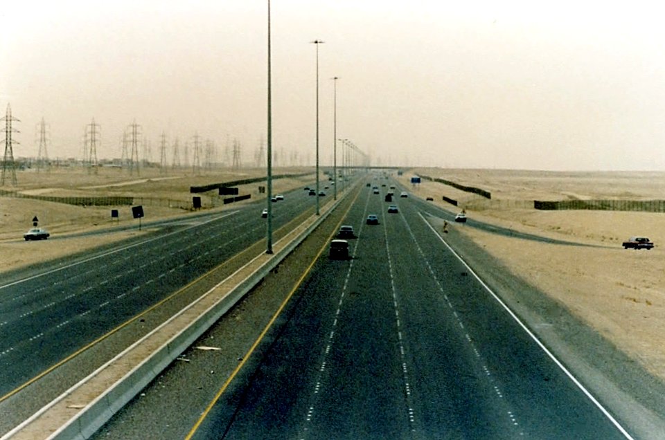 1982_around_kuwait_20 photo