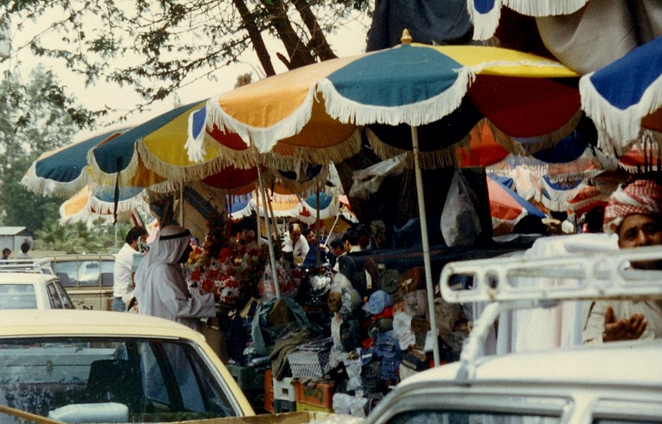 1982_around_kuwait_25 photo