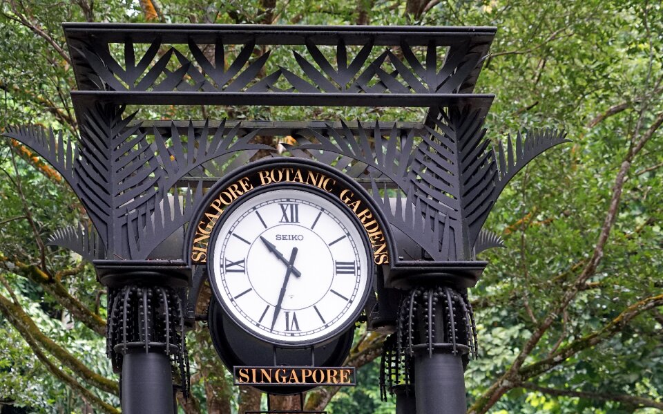 Park input time of