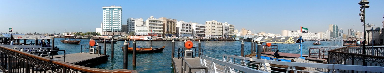 Last Day on Dubai Creek