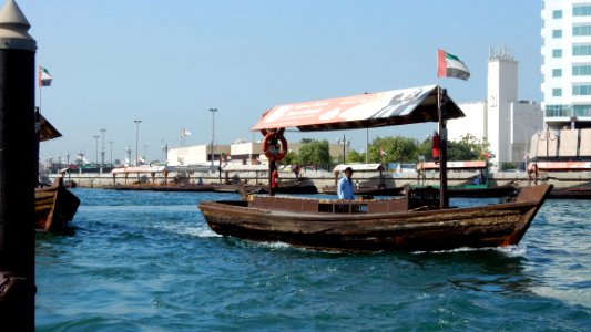 Last Day on Dubai Creek photo