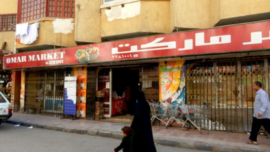 Omar Market