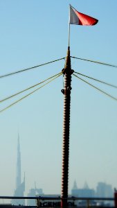 World's Tallest Building in the Distance