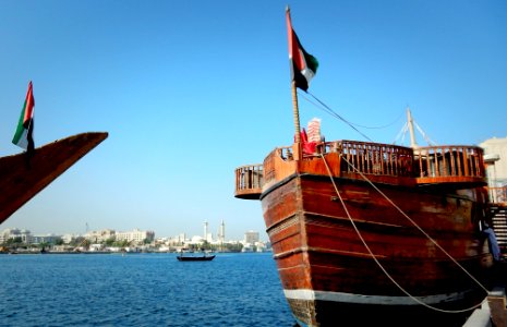 Restaurant Boats photo