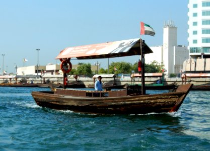 Last Day on Dubai Creek