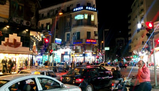 Bye to Talaat Harb