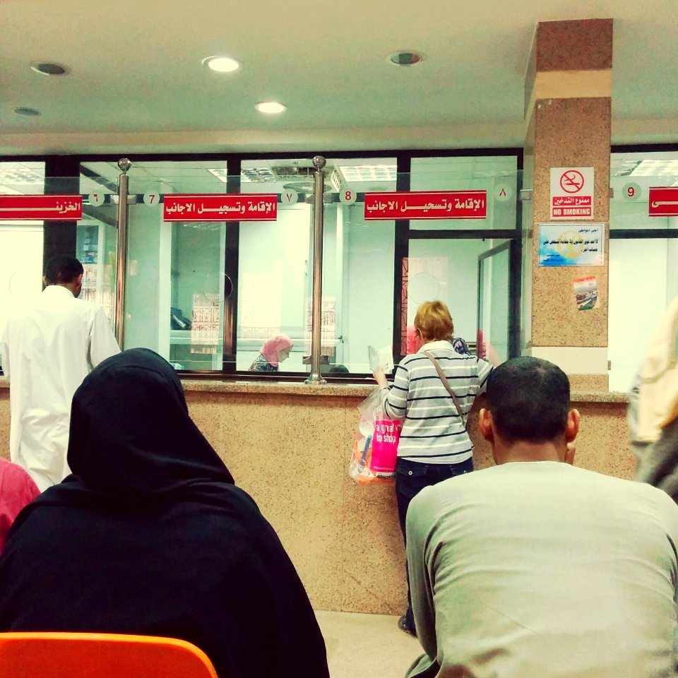 Visa Extension