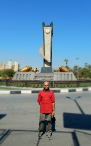 Roundabout