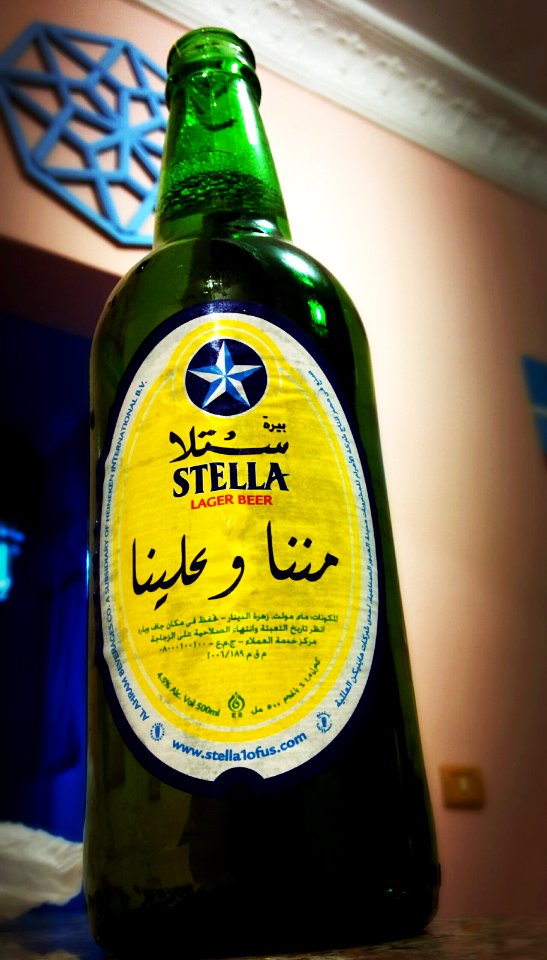 Refillable Bottles