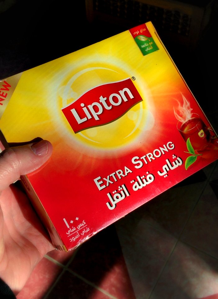 Extra Stong