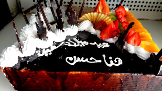 Decorated