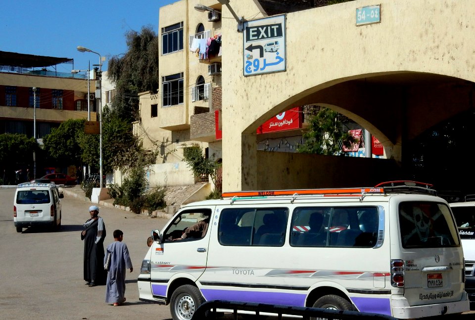 West Bank Bus Station
