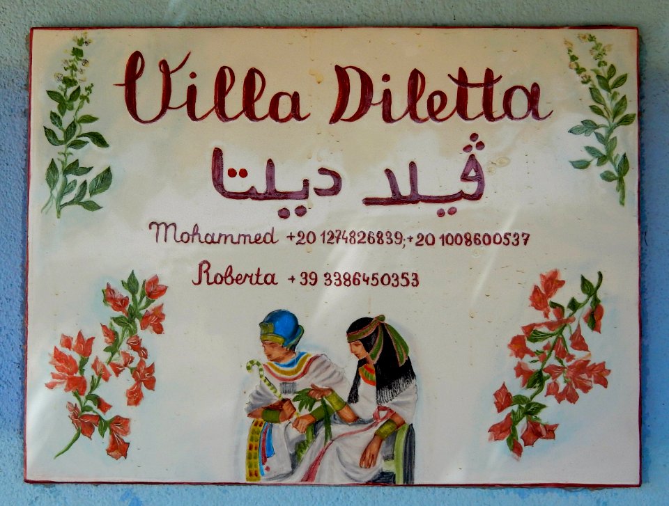 Sign