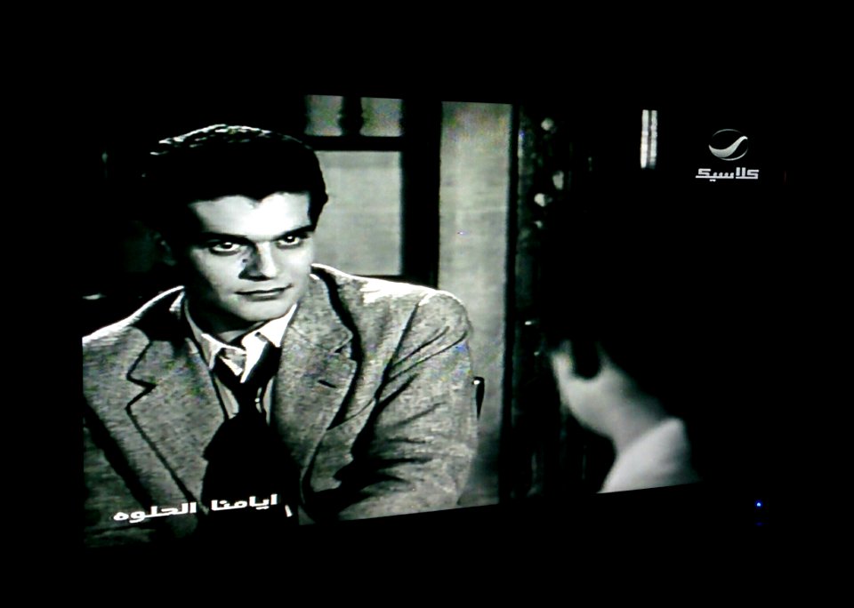 Oh my! Omar.