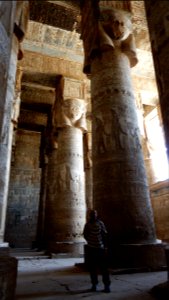 Dendera Temple Complex photo