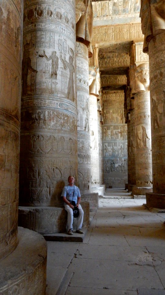 Dendera Temple Complex