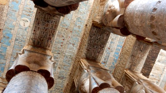 Dendera Temple Complex photo