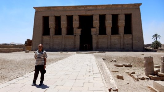 Dendera Temple Complex photo