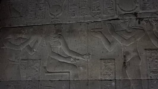 Dendera Temple Complex photo