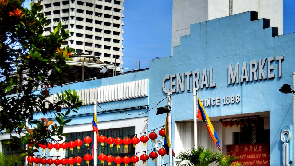 The Central Market photo