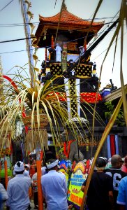 Nearby Temple