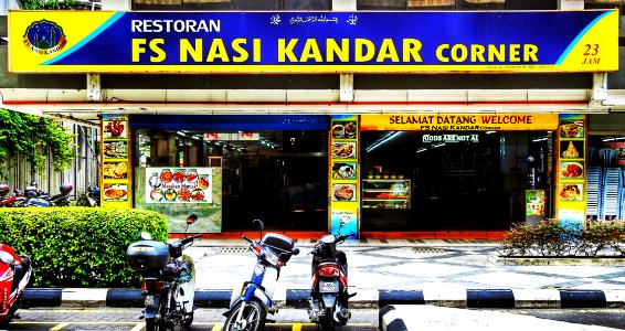 Selamat Datang