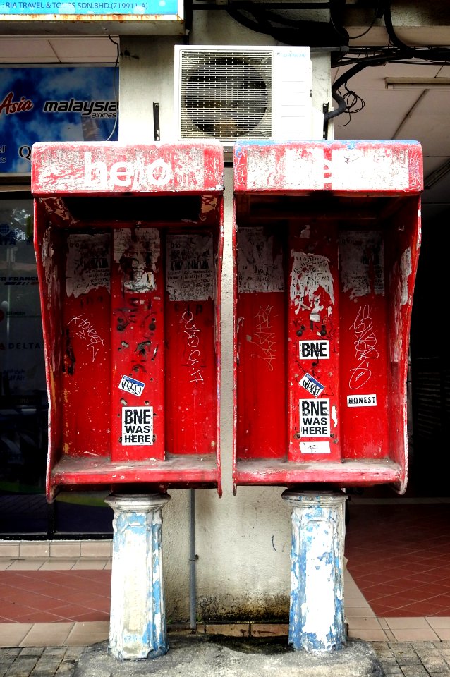 Former Communications Hub