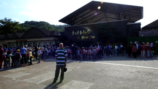 Taipei Zoo - Day 3