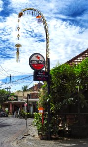 Galangan Penjor