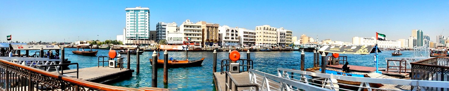 the United Arab Emirates
