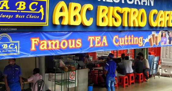 Famous TEA Cutting