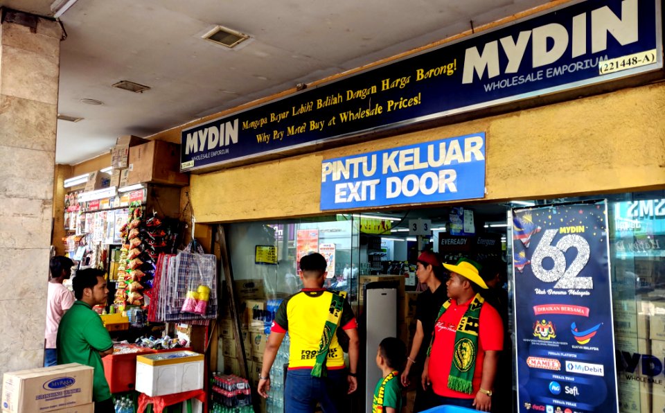 A Few Things to Get Before Colombo